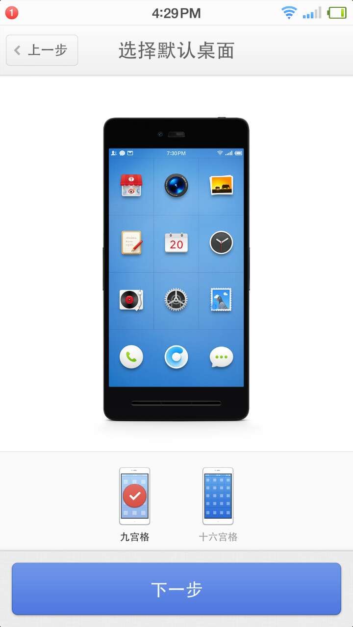 一加可以刷锤子系统吗,一加手机刷机