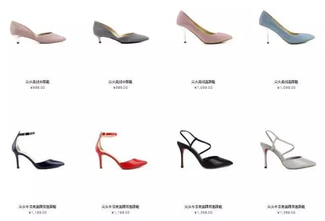 百丽鞋现在怎么样了,百丽集团和百丽鞋