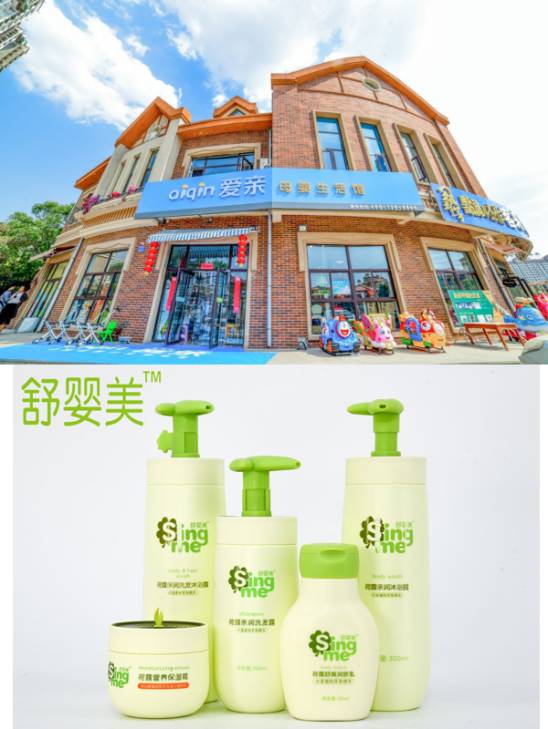 怎么选适合儿童用的沐浴露,哪款二合一沐浴露适合宝宝用