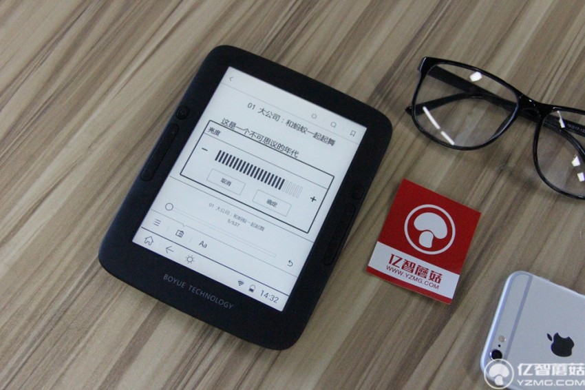 博阅t62的优缺点,博阅t62说明书