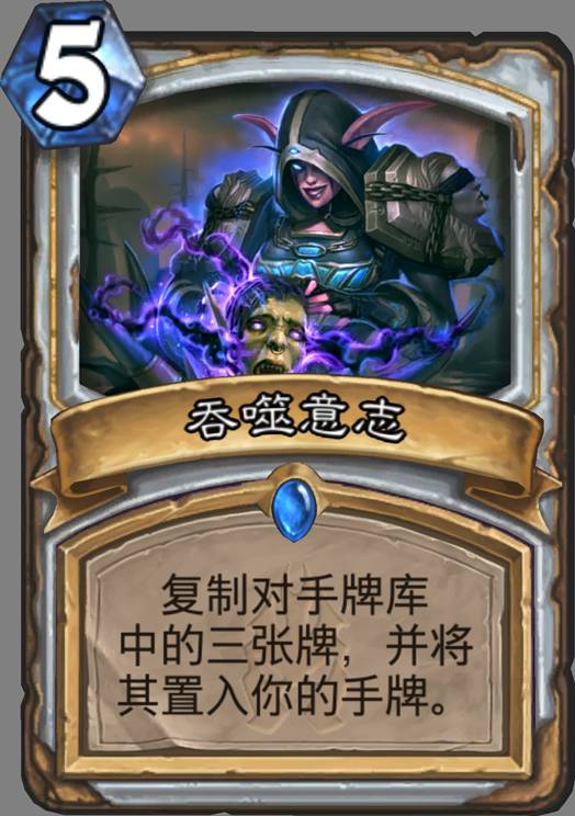 魔兽世界亡灵盗贼瓦莉拉幻化,瓦莉拉盗贼