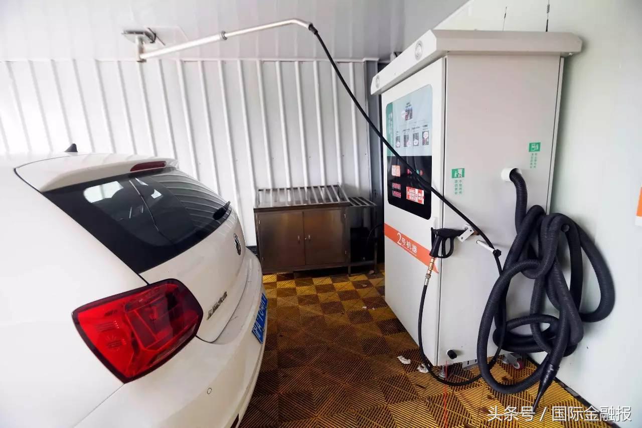 最便宜的共享洗车,共享洗车24h洗一次多少钱