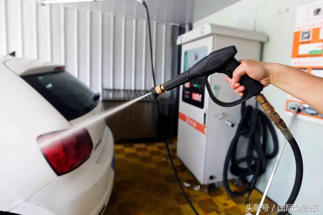 最便宜的共享洗车,共享洗车24h洗一次多少钱