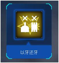 这艘德驱简直逆天！这样的数据你确定是6级船？