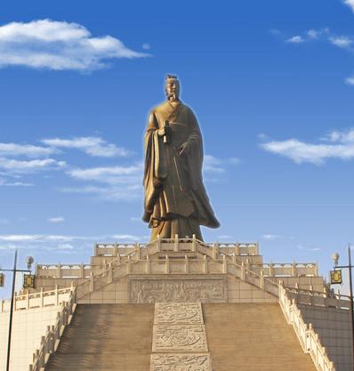 天下之中在菏泽哪个地方,天下之中文旅集团