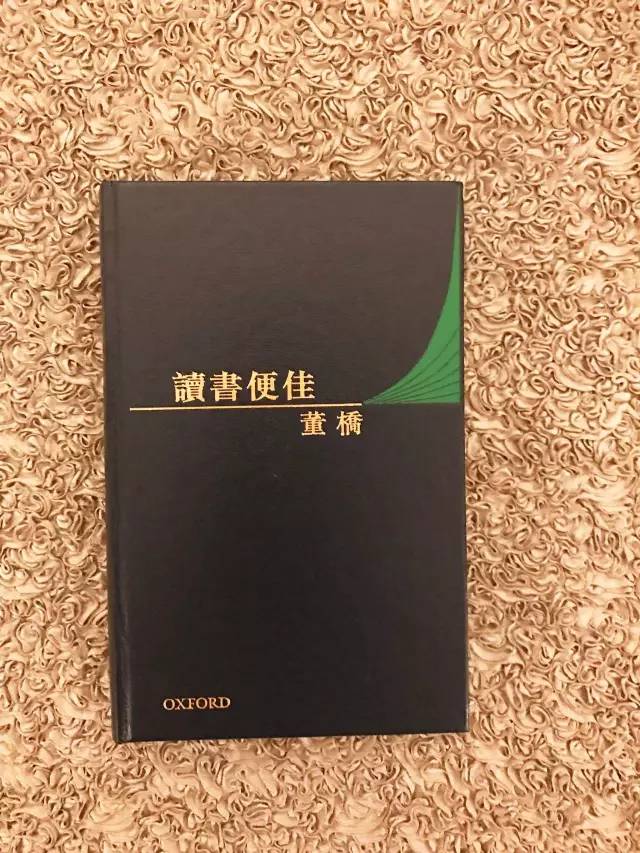 香港购物攻略一般都在哪里买 (香港购物必买清单攻略)