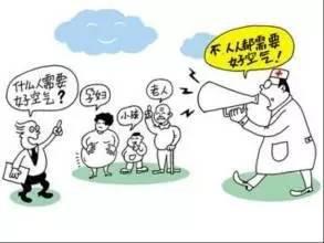 验房五大猫腻教你各个识破,深度中国验房常德分公司