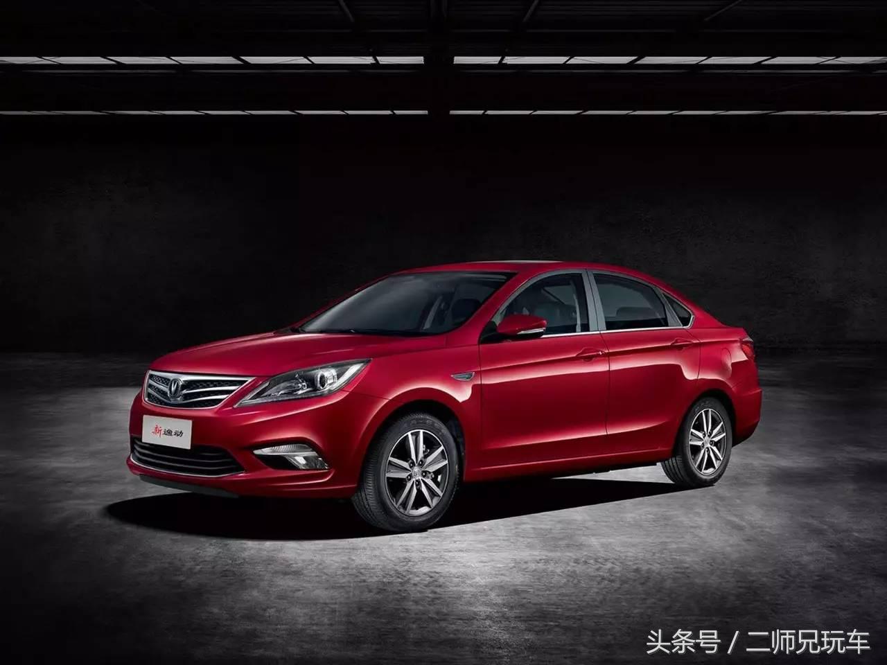 差点撞上急刹车对车辆有损害吗,一不小心就追尾了