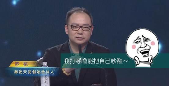 打呼噜也是病学会这一招轻松止鼾,打呼噜是睡得香其实是健康大敌