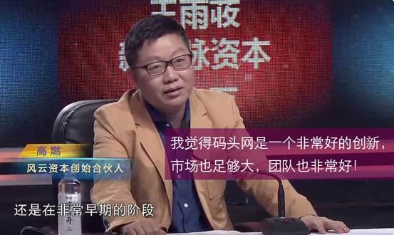 打呼噜也是病学会这一招轻松止鼾,打呼噜是睡得香其实是健康大敌