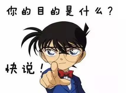 喏，你要的大佬用的板子