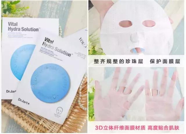 十大膏状面膜推荐,好用的十款韩国面膜
