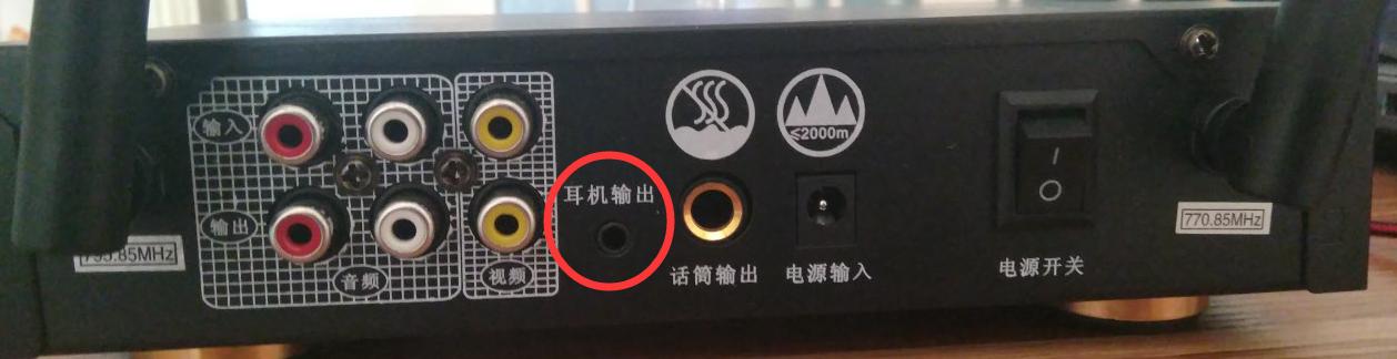 家中KTV？！在家实现完美K歌~进来看看吧