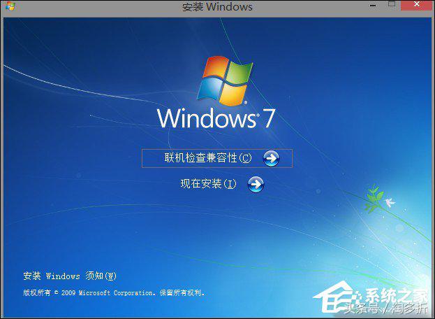 ghost安装原版镜像,原版iso镜像怎么弄成ghost