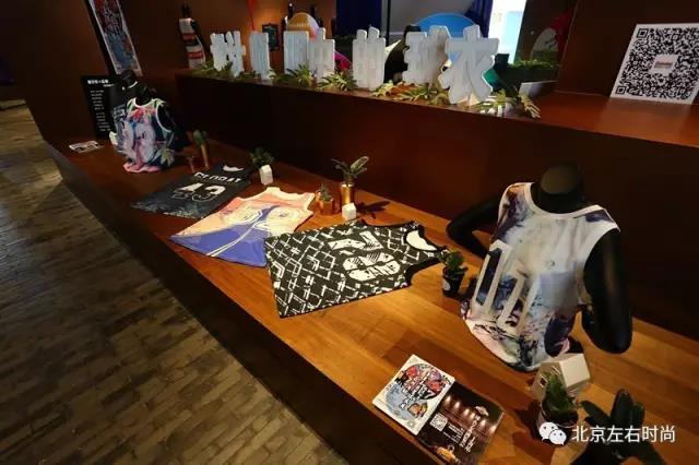 时尚与运动的跨界融合，“设计师眼中的球衣展”上海开幕