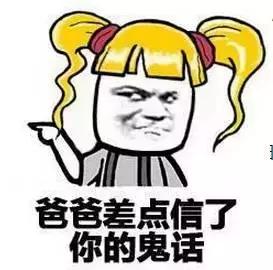 成都人重庆人区别图,成都人重庆人被怼不同反映