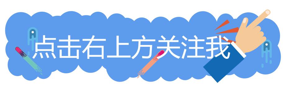 合理补充维生素A的丙肝肝硬化患者，丙肝居然治好啦！深入调查之后居然发现了这样的事情