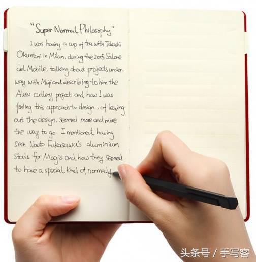 别拦着我我要练字表情图片,别拦我写作业