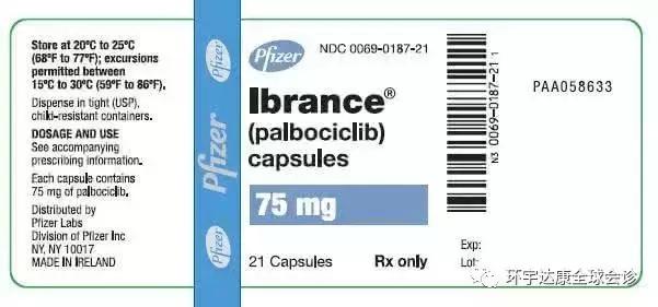 美国最新肿瘤靶向药物,美国癌症靶向药2021