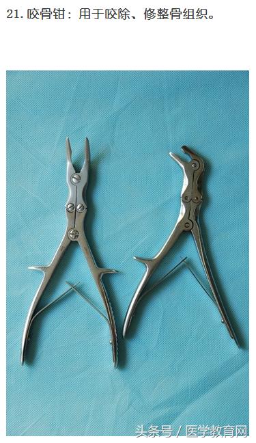 显微外科手术器械有哪些,古代中医外科手术器械