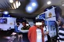 湖南网络传销案,湖南长沙特大传销案