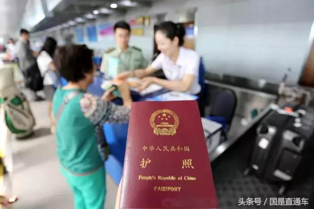 中国护照：为何过去要交给德国印制？如今为何又要回归中国制造？