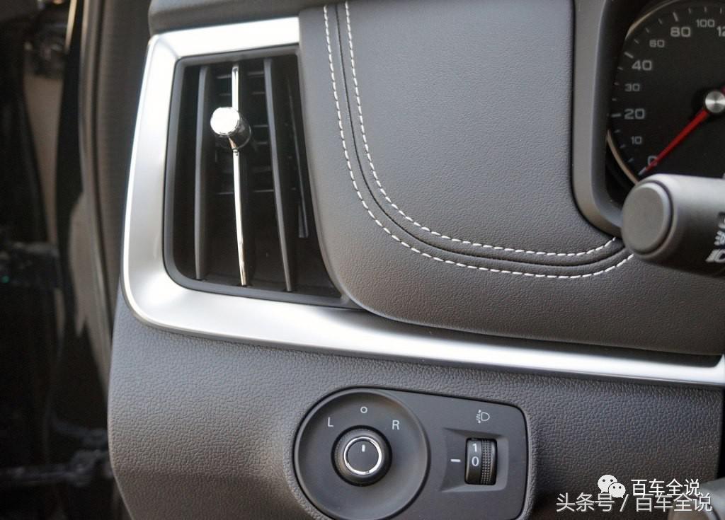 给老婆买宝马5系开可以吗,荣威i6宝马5系