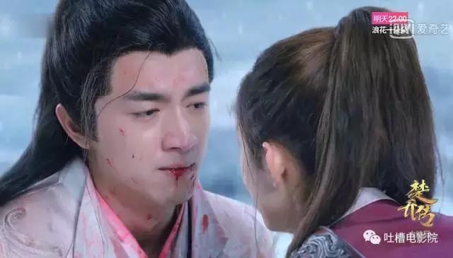 楚乔传烂尾剧有哪些,楚乔传结局让人心痛