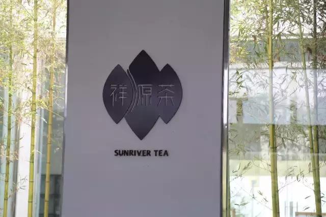 小产区祥源茶,小产区祥源茶礼盒