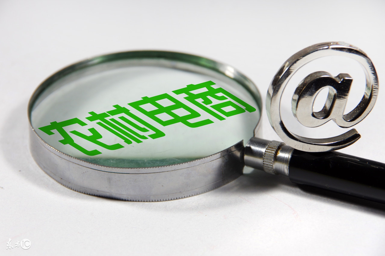 农业互联网的发展要求,农业互联网思维方式