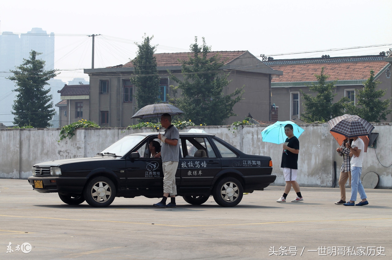 机动车驾驶教练员证怎么考,自动驾驶汽车遇到交警咋办