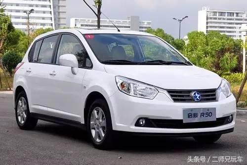 差点撞上急刹车对车辆有损害吗,一不小心就追尾了