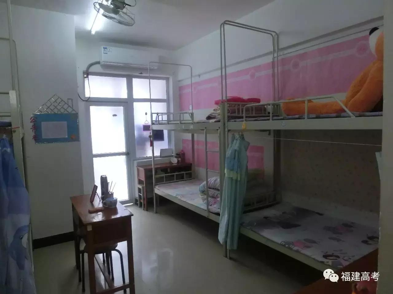 福建专科院校宿舍环境排名,福建各大专宿舍