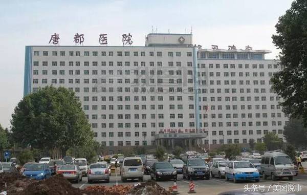 中国军医院排行榜,中国实力最强的十大医院