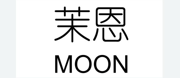 时尚与运动的跨界融合，“设计师眼中的球衣展”上海开幕