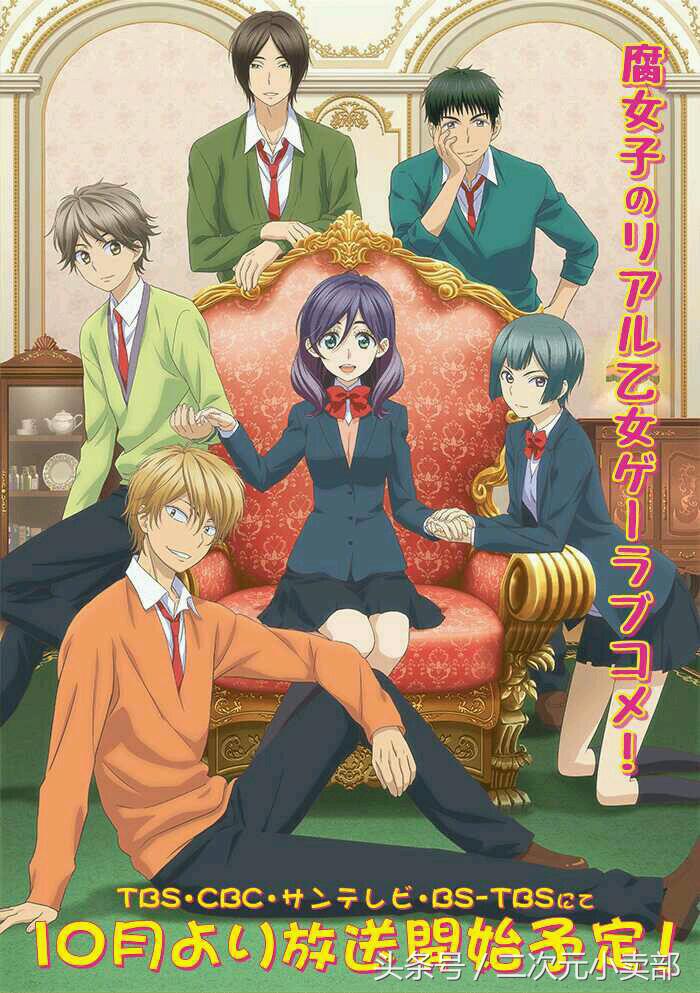 《我太受欢迎了，该怎么办》—人家胖只是怕瘦下来会倾城倾国