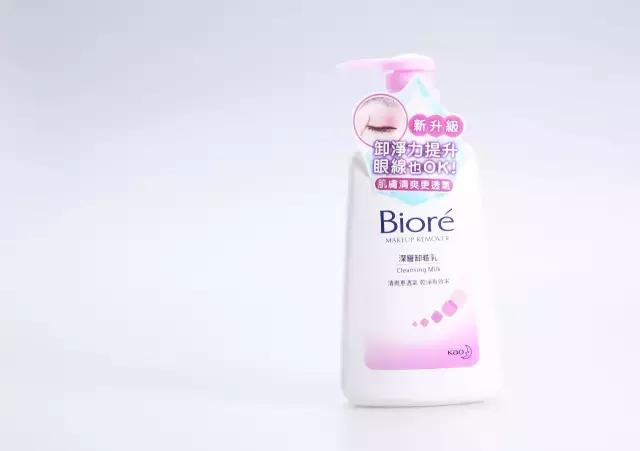 卸妆油卸妆膏卸妆水哪个不伤皮肤,卸妆油卸妆膏哪个用得慢