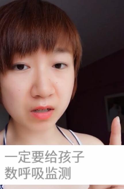 病毒性气管支气管炎症状,急性毛细支气管炎的最佳治疗