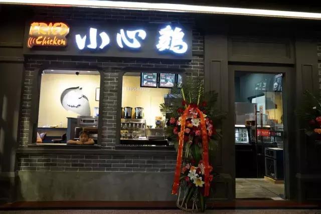 鑸屽皷涓婄殑鍗楅棬,鑸屽皷涓婄殑鍗楅棬缇庨鍥㈣喘