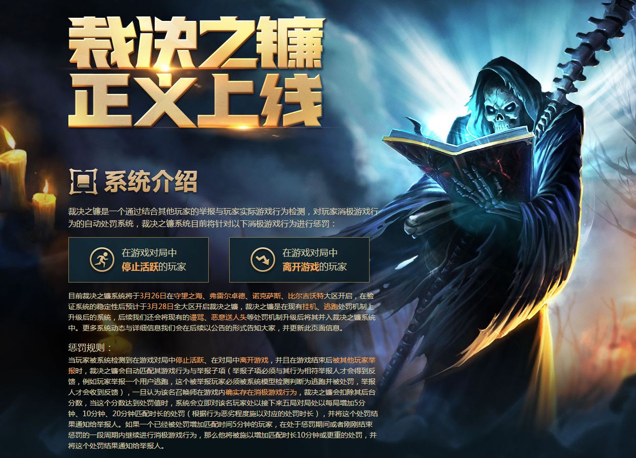 浩方对战平台倒闭了么,浩方对战平台为什么连不上实况8