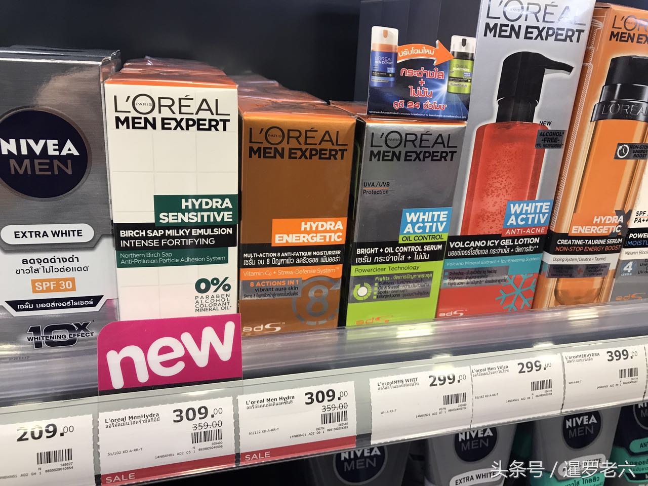 去泰国欧莱雅必买护肤品,泰国有欧莱雅彩妆专卖店吗