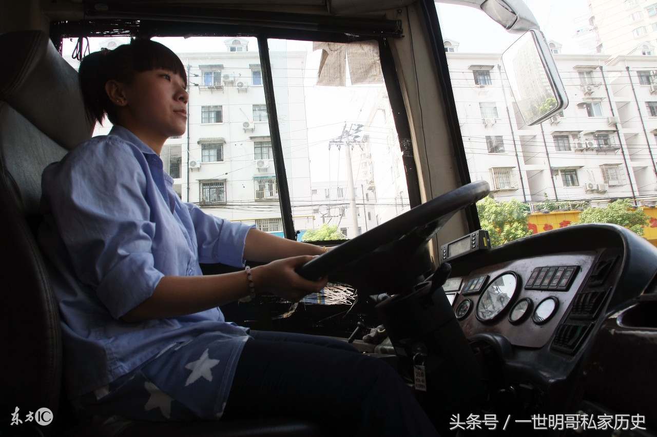 当女司机遇到老司机,当女司机遇上大妈