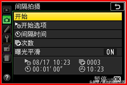 尼康入门机和中端机的区别,尼康入门单反哪款最好