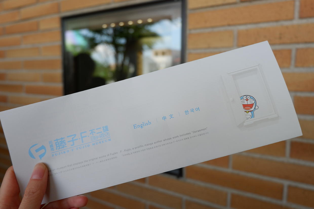 日本生活日本自由行,去日本自由行全攻略