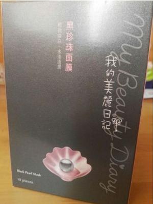 有哪些百元以内好用的护肤品推荐,百元以内护肤好货