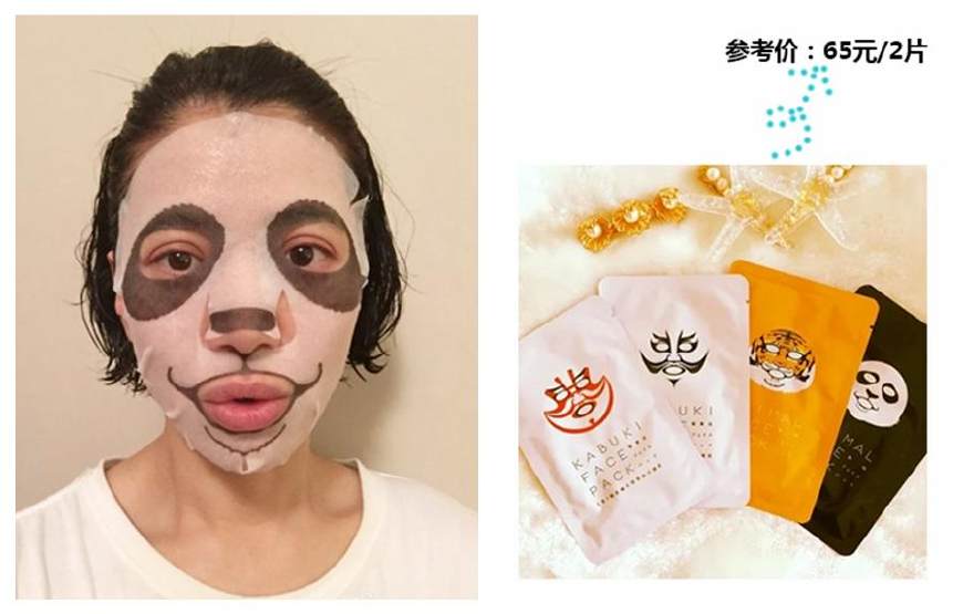 女明星用的去黄面膜,明星在用的面膜推荐一下