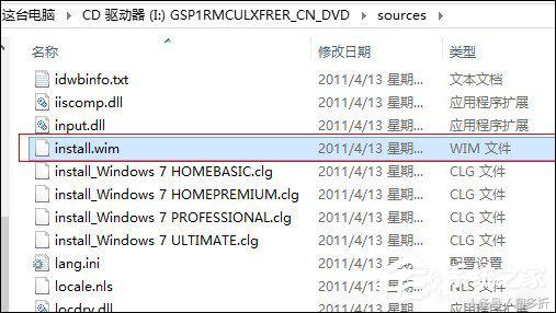 ghost安装原版镜像,原版iso镜像怎么弄成ghost