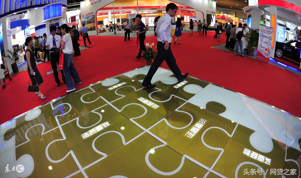 几十亿项目只靠吹！普通金融人其实很苦逼