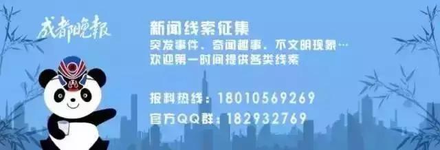 成都人重庆人区别图,成都人重庆人被怼不同反映