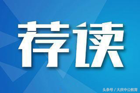 国家烟草局工资待遇标准,国家烟草薪资待遇怎么样